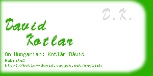david kotlar business card