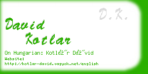 david kotlar business card